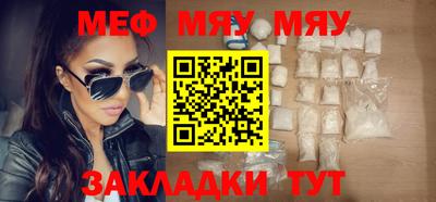 кристаллы Бузулук