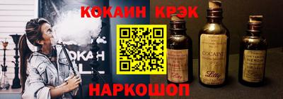 сатива Будённовск