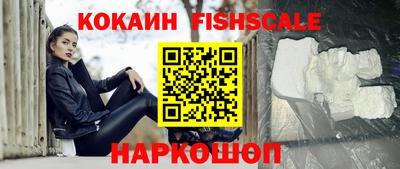стаф Бугуруслан
