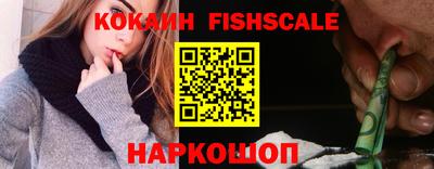 сатива Будённовск