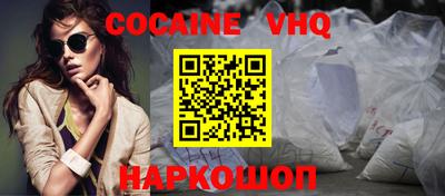 сатива Будённовск