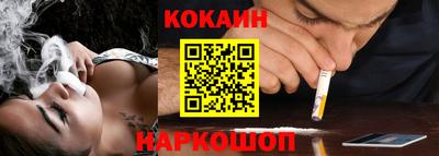 стаф Бугуруслан