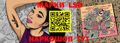 кристаллы Бузулук