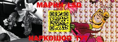 кристаллы Бузулук