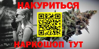 стаф Бугуруслан
