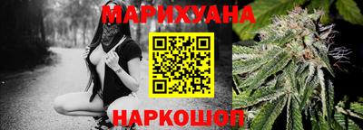 стаф Бугуруслан