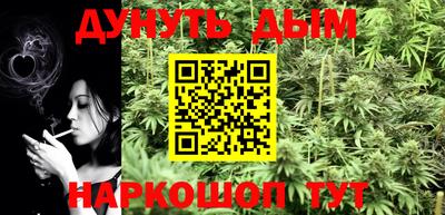 стаф Бугуруслан