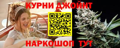 кристаллы Бузулук