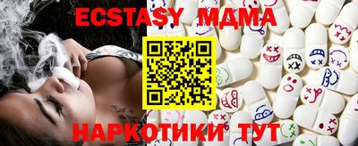 стаф Бугуруслан