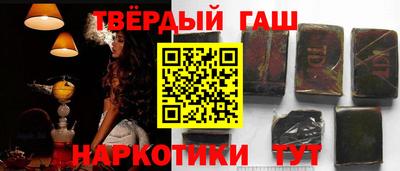 стаф Бугуруслан