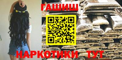 сатива Будённовск