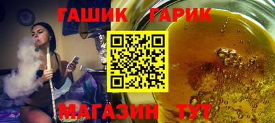 стаф Бугуруслан