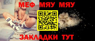 ALPHA-PVP Дмитров
